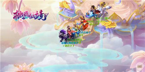 球球大作战下载最新版