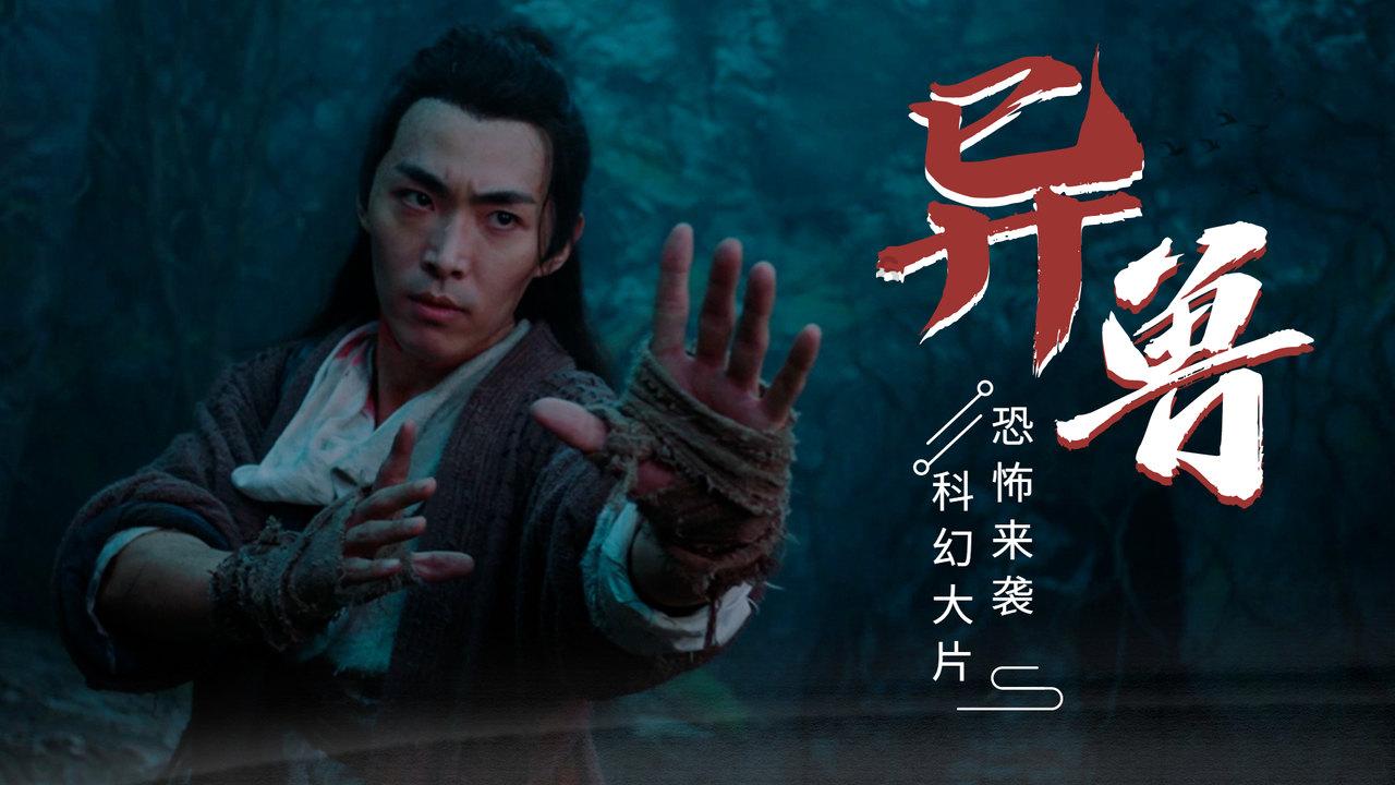 次元喵