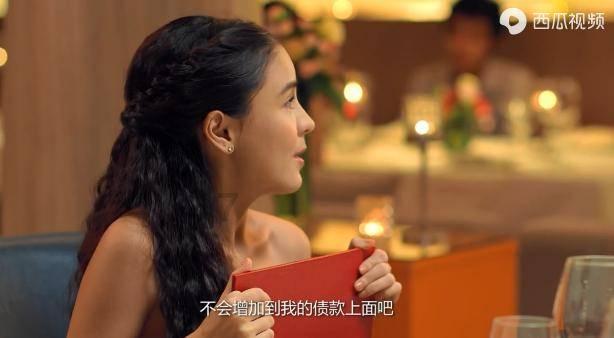 脑洞小老弟无实名认证