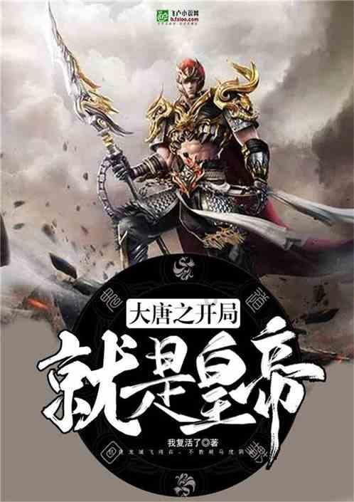 全民烧脑3去广告版