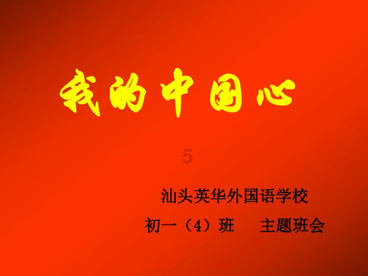 冷知识分享平台-如果你选择了单身,会坚持下去吗,百科里的小秘密