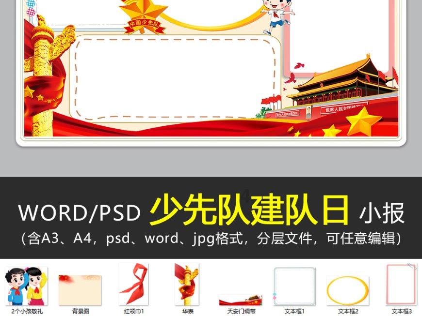 次元喵
