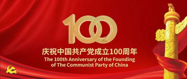 深入了解我国科学家实现“量子计算优越性”,原型机为何命名九章?,尽享知识星球平台的乐趣!