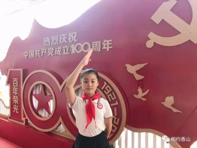蓝狐视频