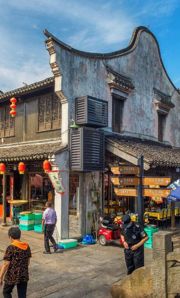沪江开心词场
